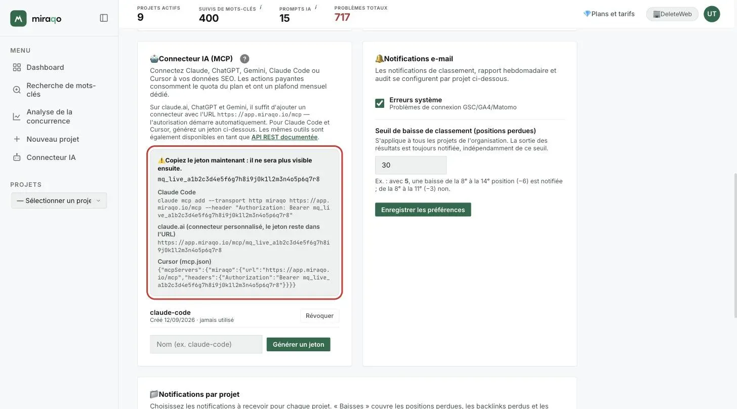 L’encadré affiché juste après Générer un jeton, mis en évidence : l’avis « Copiez-le immédiatement », le token, la commande prête pour Claude Code, l’adresse avec token pour claude.ai et l’extrait mcp.json pour Cursor