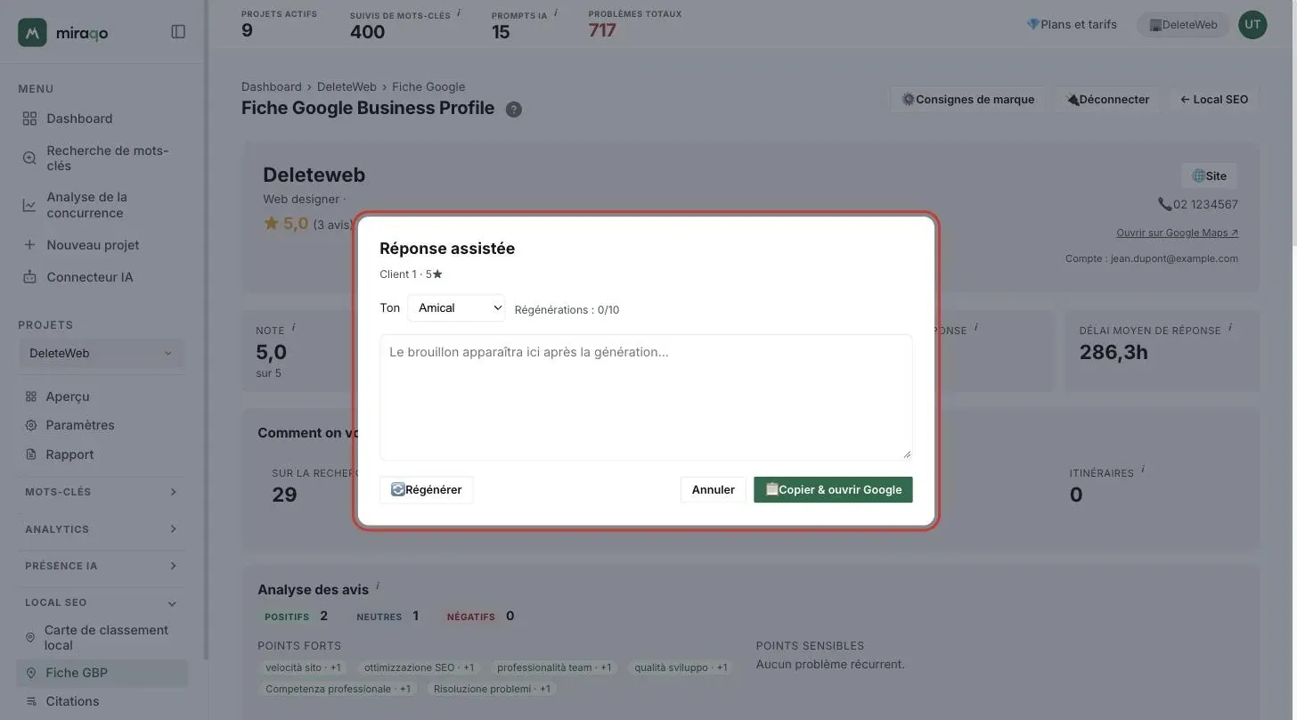 La fenêtre Réponse assistée mise en évidence : avis avec étoiles, sélecteur Ton, compteur Régénérations, zone du brouillon et les boutons Régénérer, Annuler et Copier et ouvrir Google